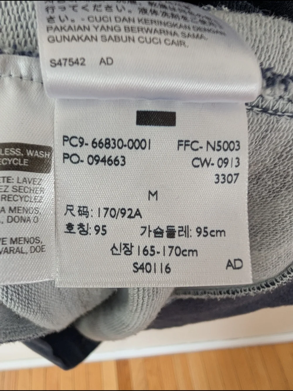 Levi's Navy and White Striped Crewneck Sweater - Picture 6 of 10